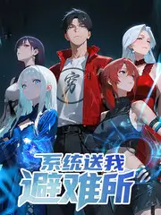 汤姆影视音乐综艺声音修理铺海报