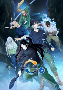 汤姆影视无声叙事动漫无声之城海报