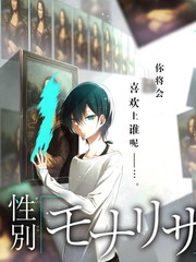 汤姆影视人文纪实综艺手艺人档案海报